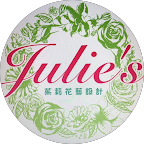 Julie's Floral art